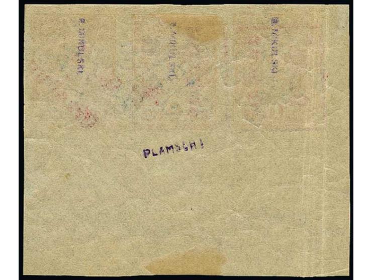 40 gr. on 1 k. as horizontal strip of three with lower sheet margin, Polish overprints in different positions, the German ove