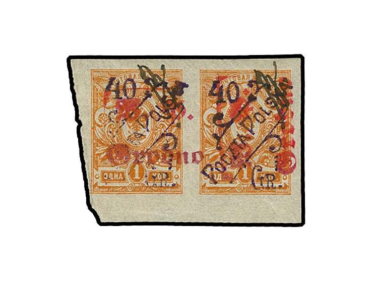 40 gr. on 1 k. as horizontal pair, the left stamp with normal German overprint the right one turned to the left, used with ma
