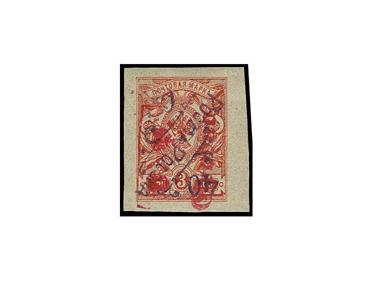 40 gr. on 3 k., inverted polish overprint, unused, fine, signed Mikulski a.o.