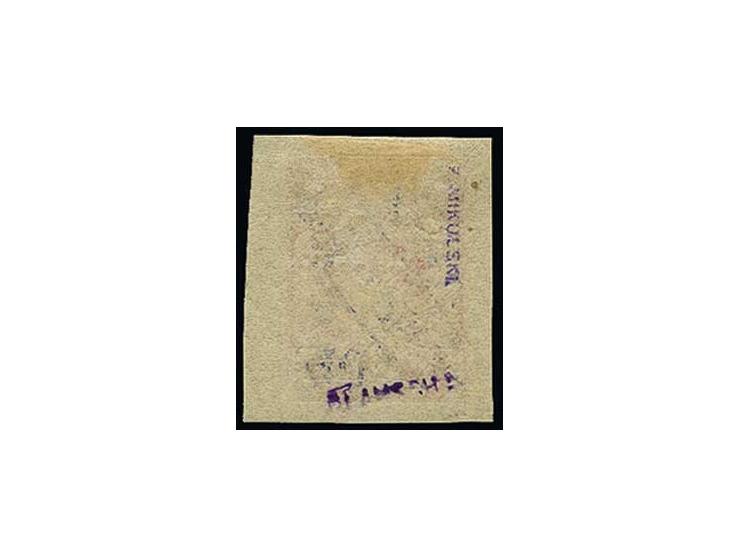 40 gr. on 3 k., inverted polish overprint, unused, fine, signed Mikulski a.o.