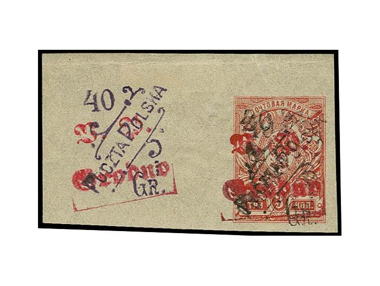 40 gr. on 3 k. with left sheet margin, with double print in black, nomal overprint on sheet margin, unused, fine and very rar