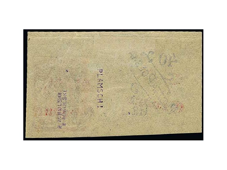 40 gr. on 3 k. with left sheet margin, with double print in black, nomal overprint on sheet margin, unused, fine and very rar