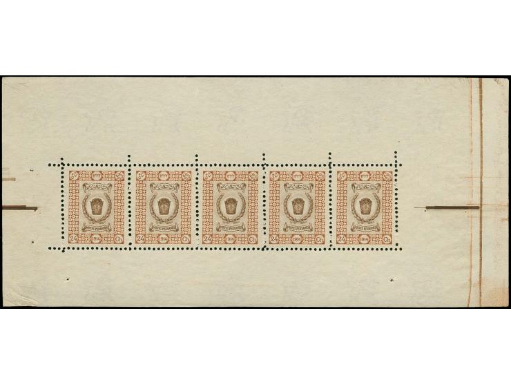 1915, coronation issue 5 ch., 6 ch., 12 ch. and 24 ch., all printed both sides and 1-3 kr. with center inverted, all in minia