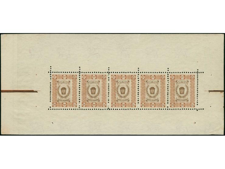 1915, coronation issue 5 ch., 6 ch., 12 ch. and 24 ch., all printed both sides and 1-3 kr. with center inverted, all in minia