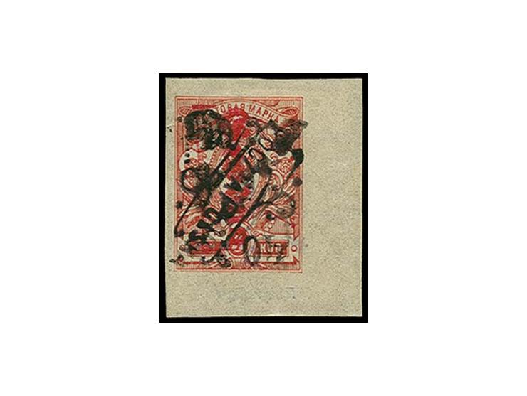 40 gr. on 3 k. from the lower right sheet corner, with double print, one inverted, unused, fine and very rare, signed Plamsch