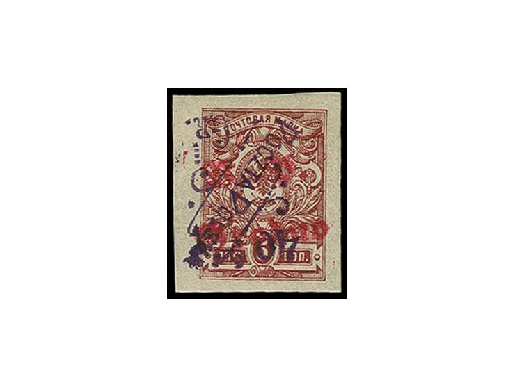 40 gr. on 5 k., inverted Polish overprint, unused, fine, signed Mikulski and Becker