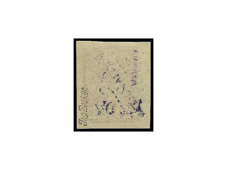 40 gr. on 5 k., inverted Polish overprint, unused, fine, signed Mikulski and Becker
