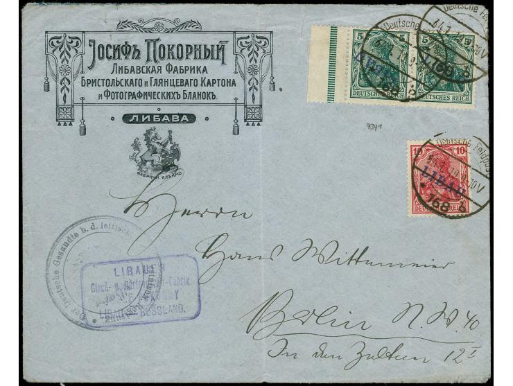 5 pfg. as horizontal pair with left sheet margin, the left stamp with inverted overprint and 10 pfg. single tied by cds. "DEU