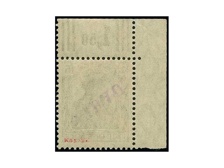 15 pfg. from the upper left sheet corner with inverted overprint, unused, fine, signed Kosack