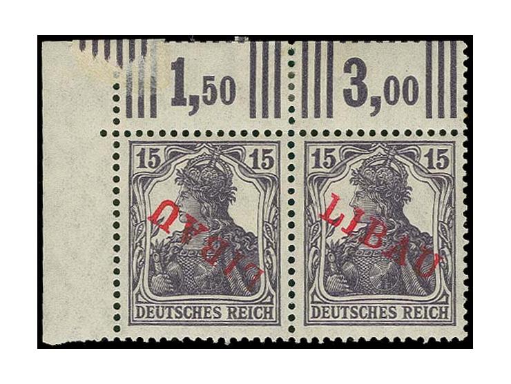 15 pfg. as horizontal pair from the upper left sheet corner, the left stamp with inverted overprint, unused, fine, scarce, si