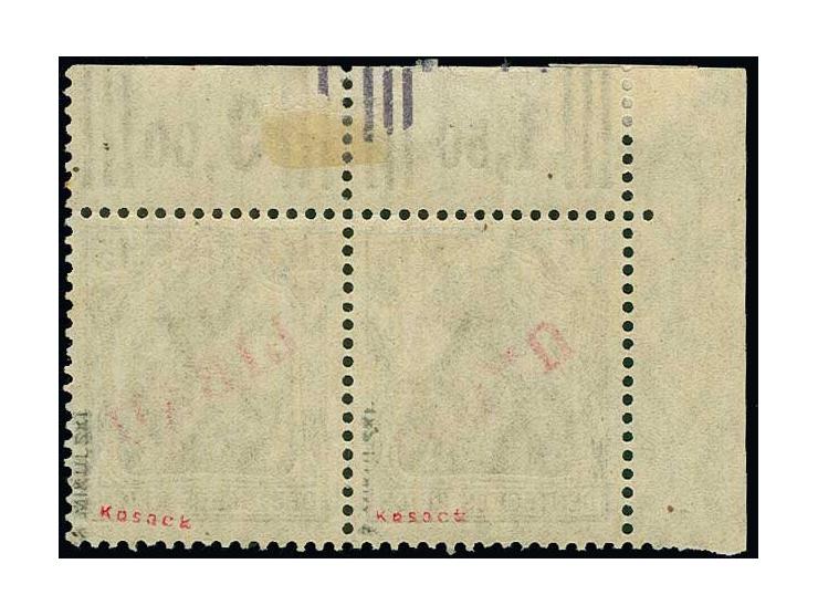 15 pfg. as horizontal pair from the upper left sheet corner, the left stamp with inverted overprint, unused, fine, scarce, si