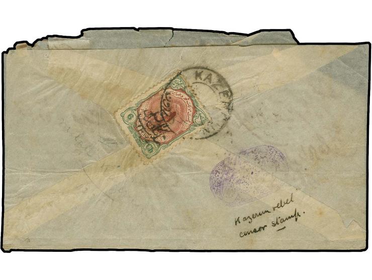1916/17, Nation of Kazeroun 6 ch., tied by Kazeroun cds. to reverse of opened out rice paper envelope to Boushire with adjace