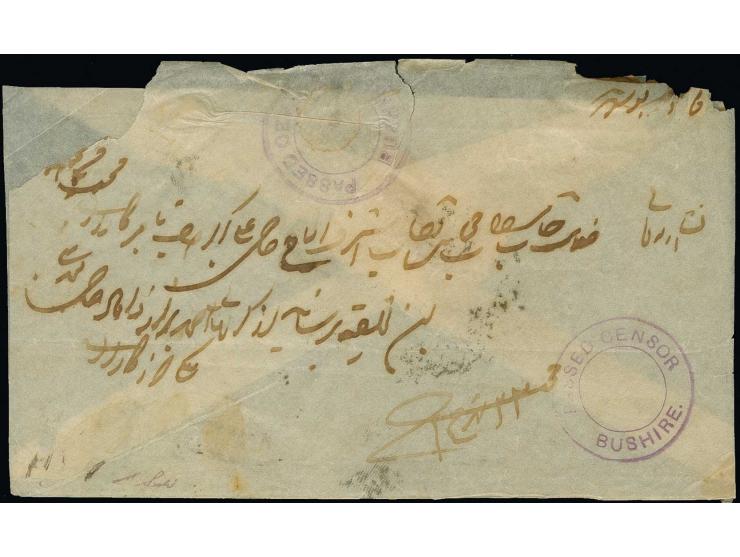 1916/17, Nation of Kazeroun 6 ch., tied by Kazeroun cds. to reverse of opened out rice paper envelope to Boushire with adjace