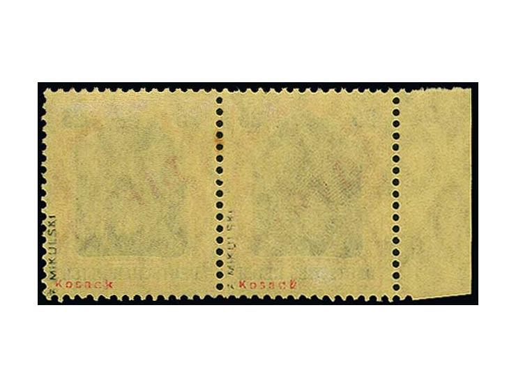 25 pfg. as horizontal pair with left sheet margin, the left stamp with inverted overprint, unused, tiny stained spot in the c