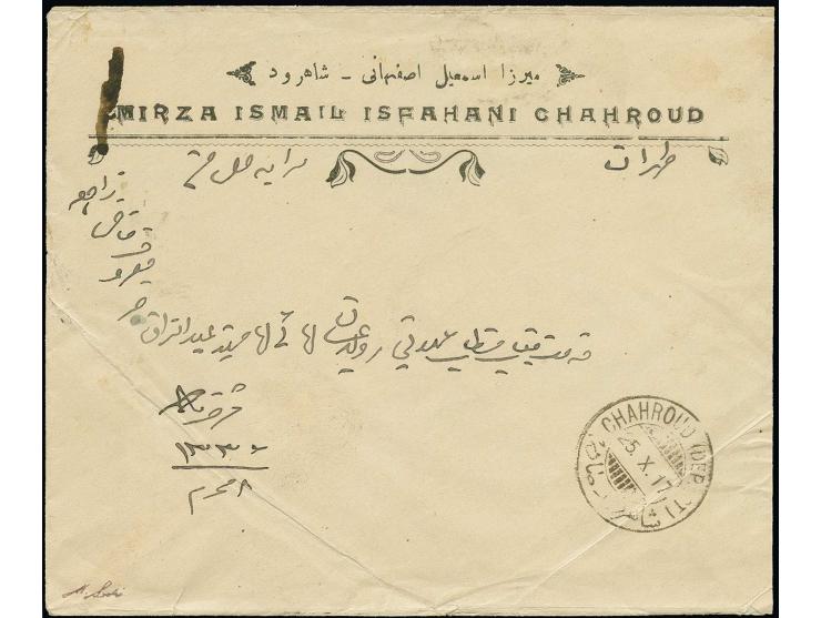 1917, handstamp "1335" on lion 1 ch. with additional franking, tied by cds. "CHAHROUD 25.X.17" on reverse of commercial envel