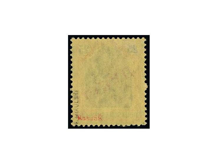 25 pfg. with inverted overprint, unused, tiny shortend perforation at lower right, otherwise fine, signed Schlegel BPP