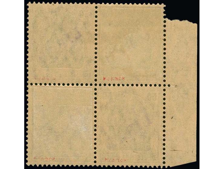 50 pfg. as block of four with left sheet margin, the lower left stamp with clear double overprint, unused, fine, a very rare 