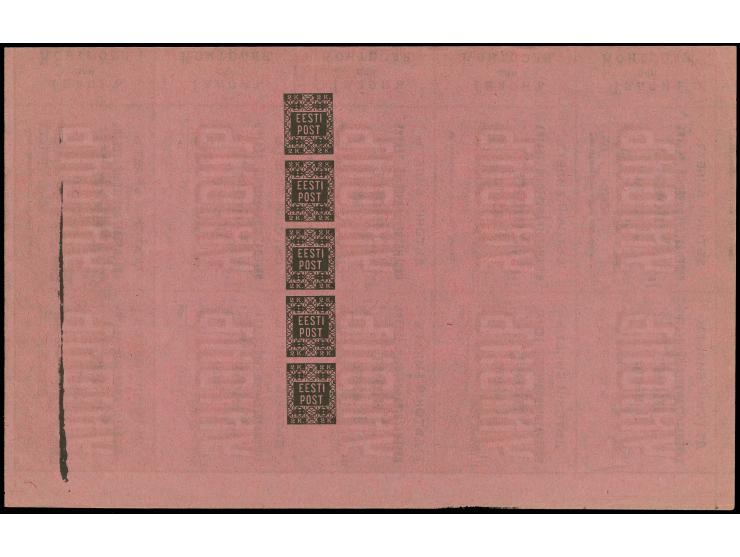 PROOF: Unissued 2 k. as strip of four on rose paper, printed on reverse of a complete sheet of five cinema cards, without gum