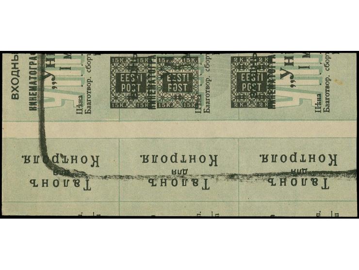 Unissued 2 k. black as single and to the left separated by gutter a horizontal pair 15 k. black, printed on front of cinema c