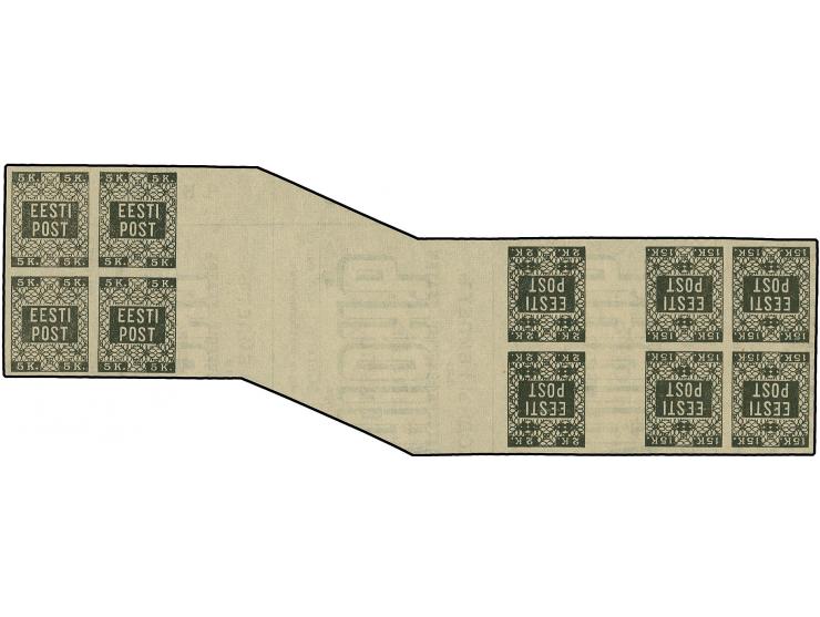 Unissued 2 k. as vertical strip of two, to the left separated by gutter 15 k. black as block of four and to the right as tête