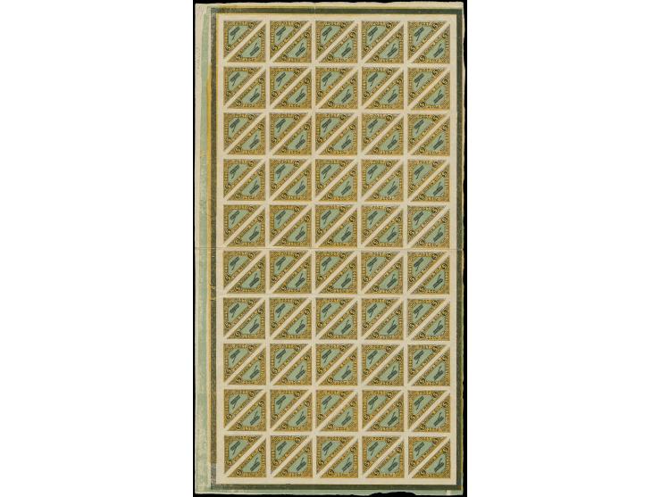 1920, Airmail 5 m. complete sheet of 100, left part of printing sheet, mint never hinged, folded twice, fine