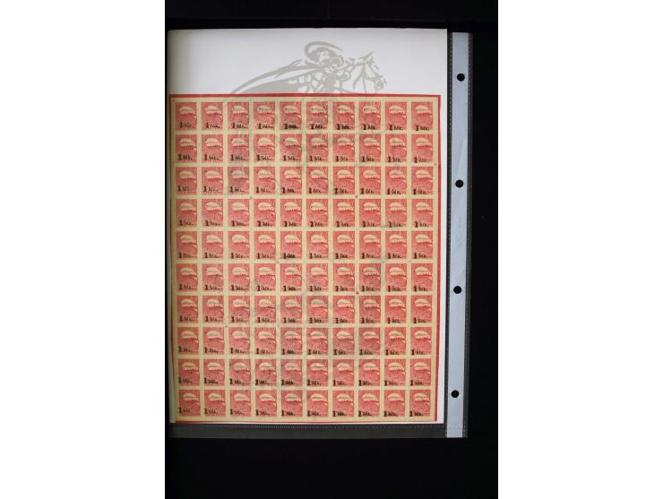 1920, Overprint issue 1-2 m. each as complete sheet of 100 with postmaster perforation, mint never hinged, fine