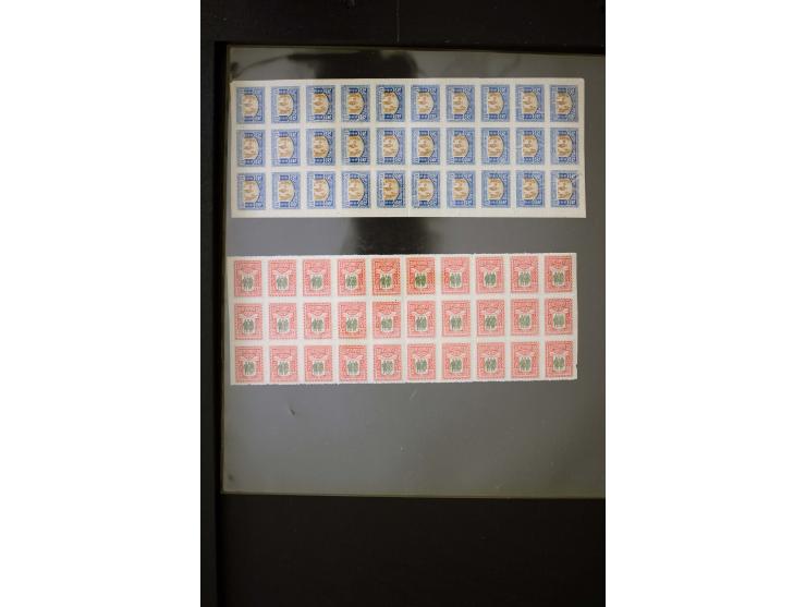 1920, Invalids 30-70 p., each as block of 30 with postmaster perforation, mint never hinged, fine