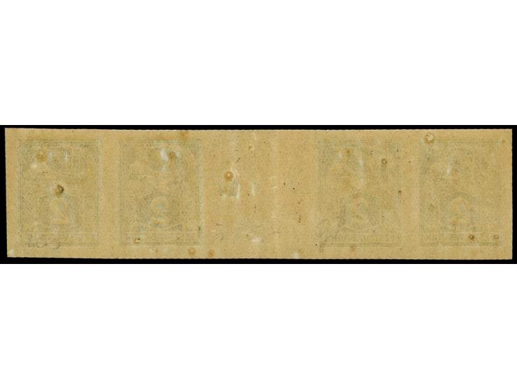 1922, Craftsmen 2 m. as gutter pair with one adjoining stamp on each side, mint never hinged, scarce, certificate Löbbering B