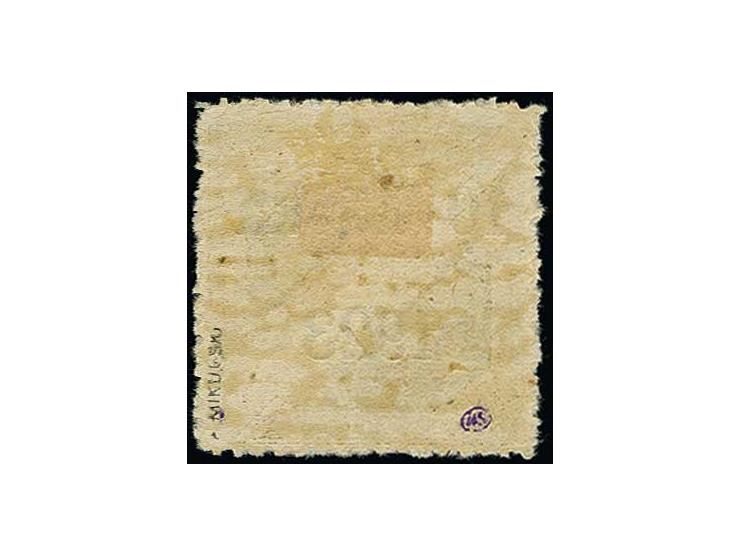 1923, Airmail 10 m. with Päevaleht perforation, unused, very fine, signed Mikulski a.o. and certificate Löbbering BPP