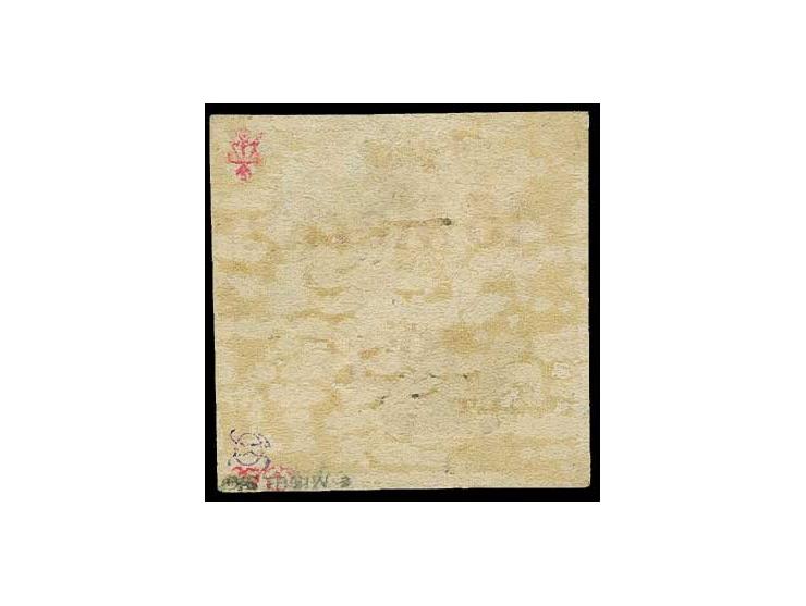 45 m. with plate flaw "missing green colour below Post" (Hurt/Ojaste E:5), unused, fine, very rare with less than 10 copies k