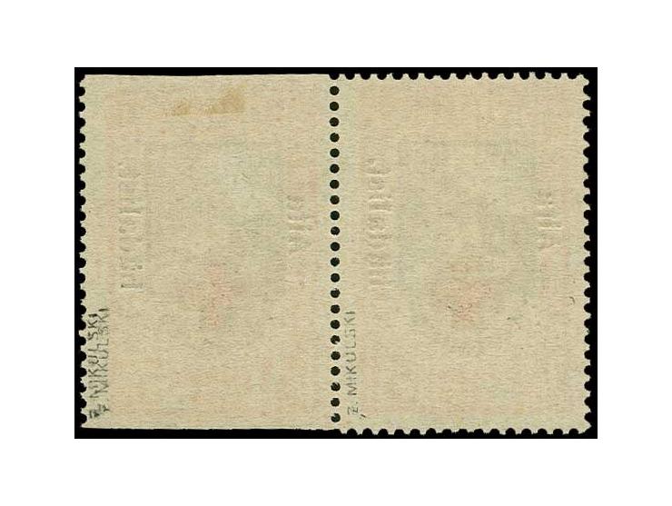1923, Aita hädalist 2½ m., horizontal pair, the right stamp imperforated horizontally, unused, the left stamp mint never hing