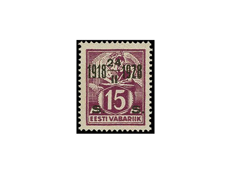 15 s. on horizontally ribbed paper (Hurt/Ojaste C:1), unused, fine, very rare only 23 unused copies known so far, signed Nema