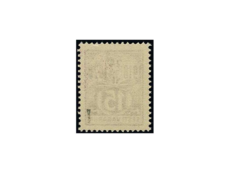 15 s. on horizontally ribbed paper (Hurt/Ojaste C:1), unused, fine, very rare only 23 unused copies known so far, signed Nema