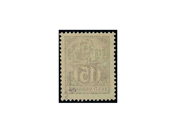 15 s. on thin paper (Hurt/Ojaste C:2), mint never hinged, fine, very rare only few copies known so far, signed Weiner and Eic