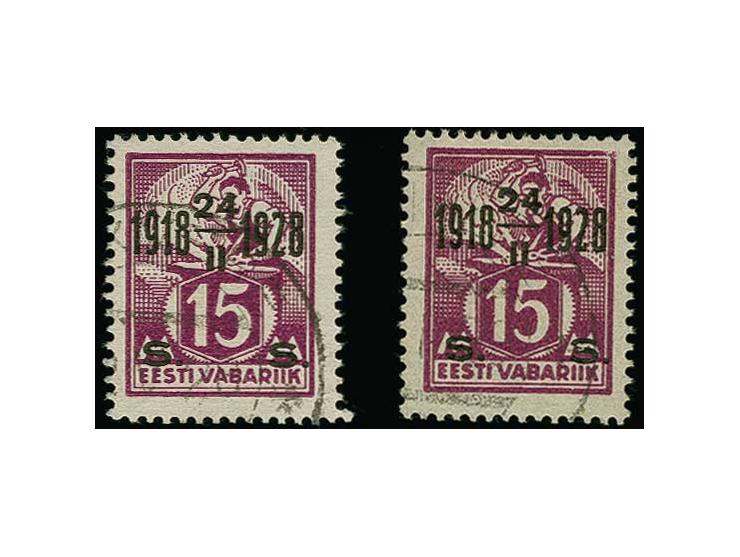 15 s. on thin paper and horizontally ribbed paper, one stamp each, used, less than five used copies are known from the ribbed