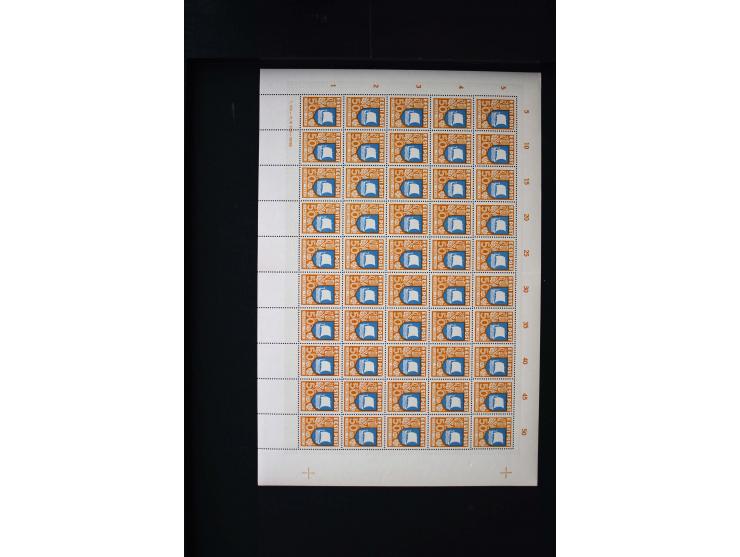 1940, Caritas 10-50 s., each as complete sheet with marginal inscription, mint never hinged, fine