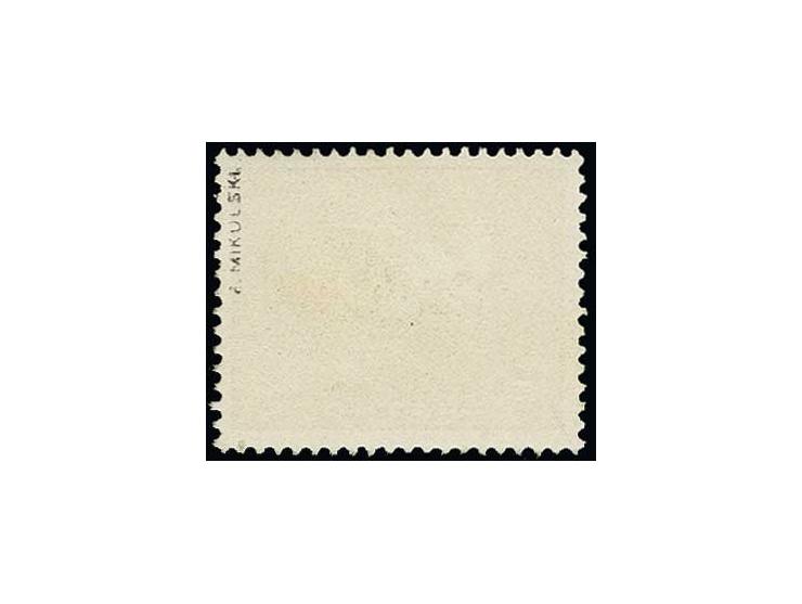 1940, 100 Years of stamps 15 s. on white paper, used, fine, signed Mikulski with certificate and certificate Löbbering BPP