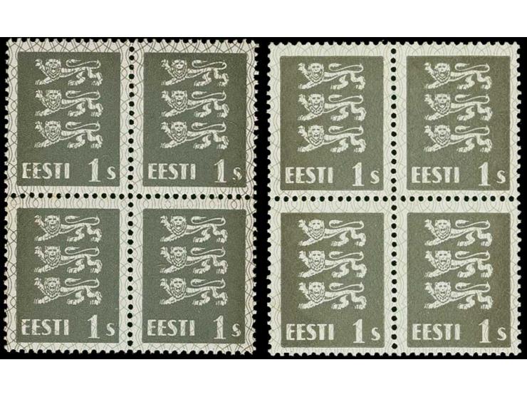 1940, Coat of arms1 s. grey on white paper, block of four, mint never hinged, fine