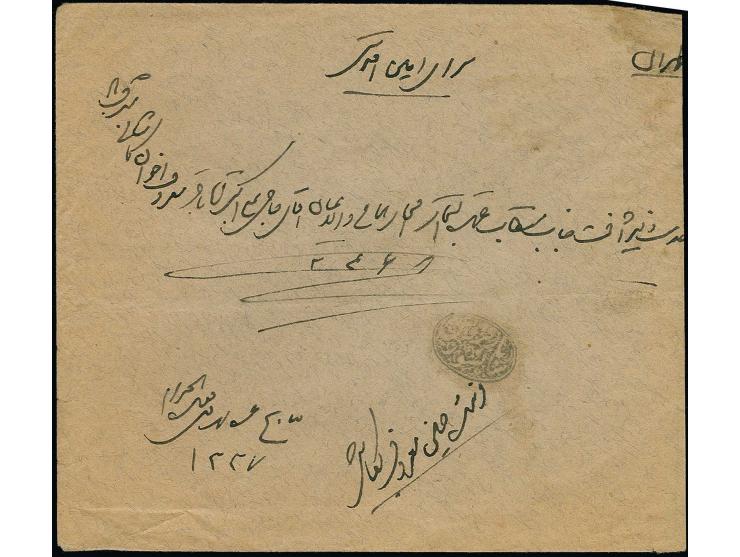 CENSOR: BARFROUCH: "Barfrouch censor", small black negativ seal on cover, franked on reverse, from Barfrouch 20.7.1919 to Teh