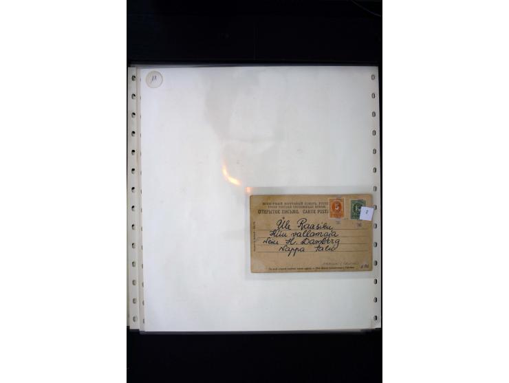 PROVISIONAL CANCELLATIONS: ALATSKIWI - TORI, very interesting collection with more than 230 stamps and pieces and 15 cards an