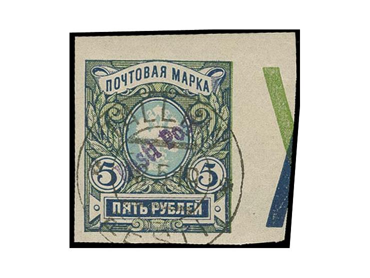 5 r. with part of adjoining ornamental field at right, with clear cds. "TALLINN 8 5 19", a very scarce stamp with only 40 pri