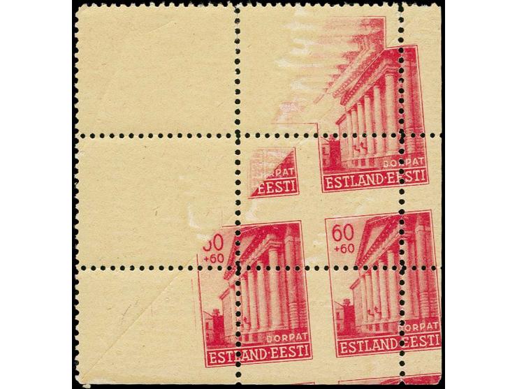 60 k. as  block of four, shifted design printed on gum side, burelage on front, horizontal paper fold, mint never hinged, upp