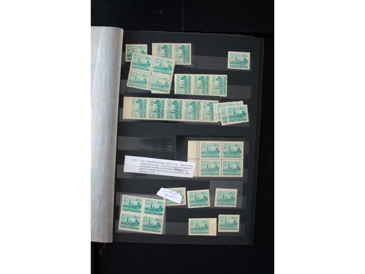 1941, very interesting lot ex Mi.-No. 4-9, containing misperforated, partially imperforated stamps, double prints, proofs, gu