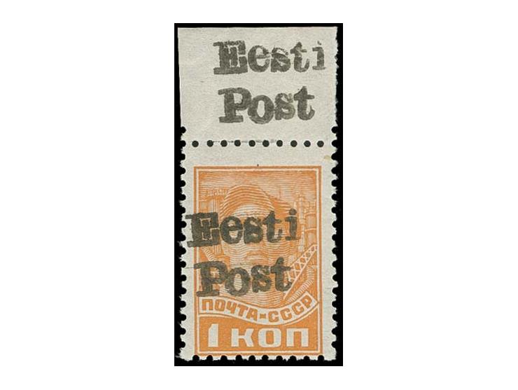 1 k. orange without watermark, with upper sheet margin with additional impression of handstamp, unused, scarce, very fine, si