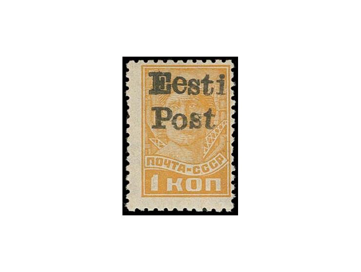 1 k. orange with watermark, unused, fine, signed Avarsoo and certificate Löbbering BPP