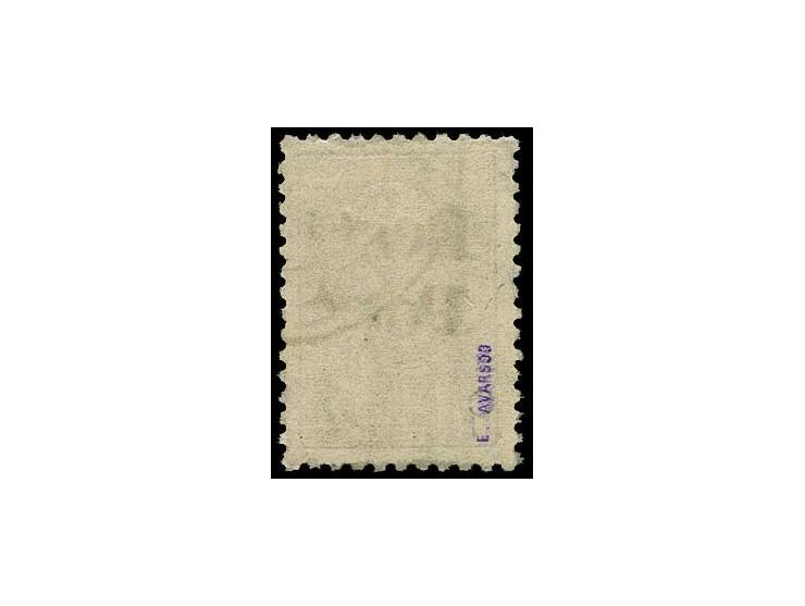 4 k. violet, used, few shortend perforations at top, otherwise fine, scarce, certificate Löbbering BPP