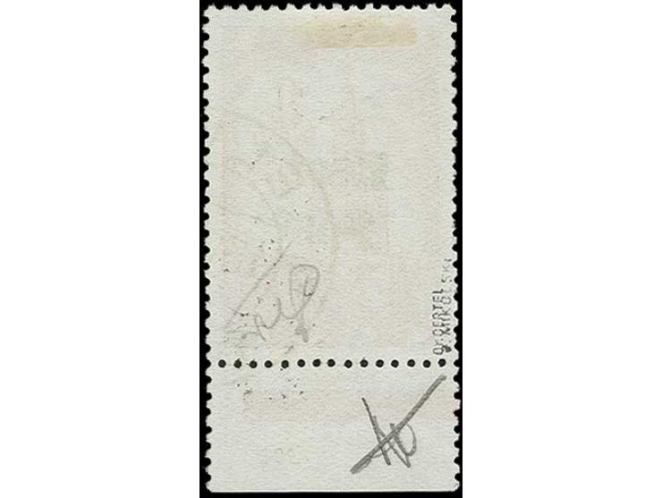 Spasskij Tower 1 rbl. red with lower sheet margin, used, few short perforations at left, otherwise very fine, a extremely rar