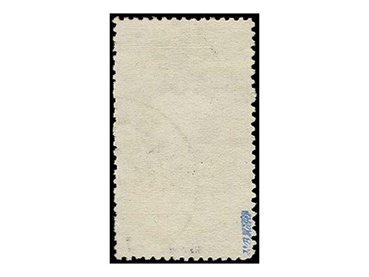 Lenin 5 rbl. brown, used, very fine, only 70 copies printed, signed and certificate Löbbering BPP