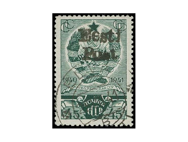 Karelo-Finnish SSR 45 k. green, used, very fine, a scarce stamp with only a handful known, signed Krischke and Puloaas and ce