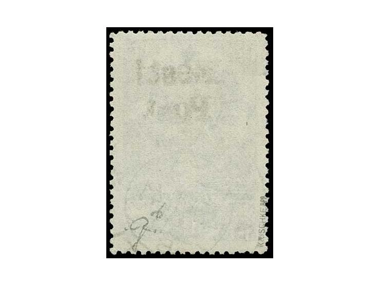 Karelo-Finnish SSR 45 k. green, used, very fine, a scarce stamp with only a handful known, signed Krischke and Puloaas and ce